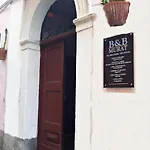 Guest house Murat Guesthouse